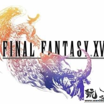 爆料称《最终幻想16》将在本月公布新的游戏情报